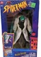 1994 ToyBiz LIZARD Rare SPIDERMAN Animated DELUXE Edition In Box  10" Figure