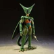 Dragon Ball Z Cell First Form SHF Action Figure - Bandai