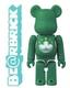 Bearbrick Series 43 Flag Macau 100% Medicom New