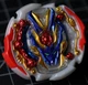 Judgement Valkyrie Zenith Quake&rsquo; CoroCoro Beyblade Burst GT Takara Tomy #1 Apr