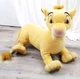 Simba Lion King Disney Plush Stuffed Animal Large Hasbro 2002 SHIPS FREE
