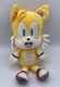 Sonic The Hedgehog Tails Sega Yellow Kidrobot Phunny Miles 8" Plush Figure