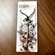 Attack on Titan Eren Basement Key Necklace &ndash; Eren Keychain, Anime