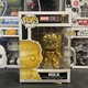 Funko Pop! Vinyl: Marvel - Hulk (Gold Chrome) #379