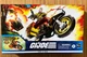Hasbro G.I. Joe Classified Tiger Force Duke & RAM 7 in Set - F4924