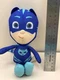 PJ MASKS CATBOY 7" PLUSH STUFFED TOY BY JUST PLAY