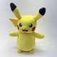 Pokemon Talking Pikachu Plush 10&rdquo; Moves & Talks Tested Working