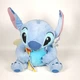 Disney Valentine&rsquo;s Cupid Stitch Large Plush Stuffed Figure Toy Blue 11.5" NWT