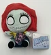 Funko Disney Mopeez Sally Plush Doll The Nightmare Before Christmas NWT