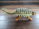 Jurassic World Fallen Kingdom Dino Rivals Ankylosaurus Roarivore Mattel
