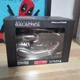 Battlestar Galactica Cyclon Raider 4.5" Scar Titan Loot Crate Exclusive Vinyl 