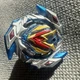 Hasbro TOMY Beyblade Burst B-104 Wonder Valtryek Winning Valkyrie 12 Volcanic
