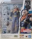BANDAI S.H.FIGUARTS DRAGON BALL GT SUPER ANDROID 17 150mm ACTION FIGURE