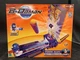 Battle B.Daman Power Alley Skill Challenge 5 Games By Hasbro Factory Sealed Rare