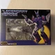 NewAge Legendary Heroe NA-H43EX Saboteur TYR Legend Cyclonus - No Instructions