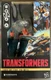 Hasbro Transformers Age Of The Primes Cybertron Deluxe Class Sideways