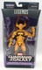 MARVEL LEGENDS COSMIC PROTECTORS EX NIHILO GUARDIANS OF THE GALAXY NO BAF