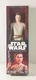 Star Wars The Force Awakens REY JAKKU 12" Doll Figure Last Jedi B5897 NEW NIP