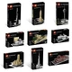 LEGO Architecture Series &ndash; Choose Set & Box Condition | 100% Authentic | New Sea