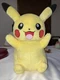TOMY Pokemon Pikachu light up cheeks Talking Plush 10 inch No Tag