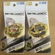 Takara Tomy Beyblade X BX-00 Leon Claw 5-60P & Hellscythe 4-60T Gold 2 Set New