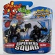 Marvel Super Hero Squad Punisher Blade Action Figure Set Hasbro 2008 New Sealed