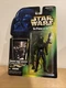 Star Wars The Power of the Force Death Star Gunner w/ Imperial Blaster green car