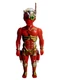 IRON MAIDEN Somewhere In Time Cyborg Eddie ReAction Figure Limited Ed. Hvy Metal