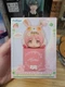 Princess Connect! Re:Dive  Mimi Hook Hikkake Figure Furyu 2022 New in Box