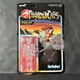 Super 7 Invisible Tygra Thundercats Reaction Action Figure