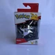 Pokemon - 25th Anniversary Silver Figure - Series 1 Pikachu - Jazwares- NEW