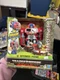 Optimus Prime Smash Changers Transformers: Rise of the Beasts Movie NEW