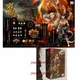 FancyRealm FJ-1A02 Nezha Deluxe Ver. 1/12 Collectible Action Figure Limited Toys