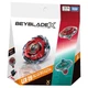 TAKARA TOMY BEYBLADE X UX-19 BulletGriffon H 4-70TP Starter Set New