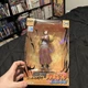 SFC Gaara Naruto Shippuden ABYstyle Anime Banpresto Figure 8" Authentic New
