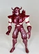 X-Men Invasion Series Eric the Red 1995 Action Figure Marvel ToyBiz Vintage