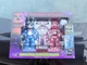 Jazwares Five Nights at Freddy&rsquo;s Endo Series 2 Toy Bonnie & System Error Bonnie