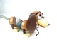 Just Play Disney Pixars Toy Story Slinky Dog Collectors Edition Pull Toy