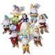 The Disney Store Snow White & the Seven Dwarfs Plush Mini Bean Bag Lot of 8 TAGS