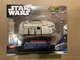 Star Wars Imperial Troop Transport Micro Galaxy Squadron Launch Edition 2 Troops