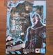 Bandai S.H.Figuarts Kaiju No. 8 Action Figure Anime Colors Age 15+