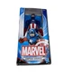 Marvel Captain America Action Figure by Hasbro New Other
