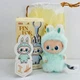 POP MART Labubu The Monsters Pin For Love Series Mini Vinyl Plush Doll Pendant I