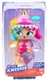 XOX Kweenie Kween of Rawr 11-Inch Deluxe Figure