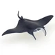 NEW PAPO 56006 Manta Ray 18cm Long Wild Ocean Animal RETIRED NEW PAPO 56006 Manta Ray 18cm Long Wild Ocean Animal RETIRED