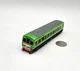 Ertl Thomas & Friends Railway Diecast Metal Train Tank Engine - Daisy - GUC 1993