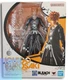 BANDAI S.H.Figuarts Ichigo Kurosaki -Zangetsu- BLEACH Figure JP