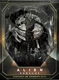 Alien Romulus Big Chap Xenomorph Suspended Lab Deluxe Box Action Figure Neca