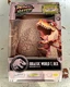 Jurassic World Park Primal Hatch T-REX Dinosaur Egg INTERACTIVE NEW IN BOX