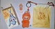NEW AUTHENTIC Pop Mart Labubu Pin For Love V4 Alphabet Plush Pendant Letter "J"